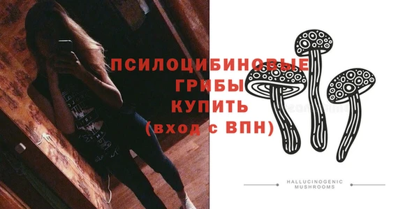 каннабис Костерёво