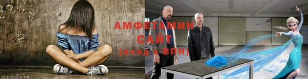 каннабис Костерёво