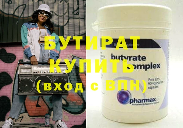 каннабис Костерёво