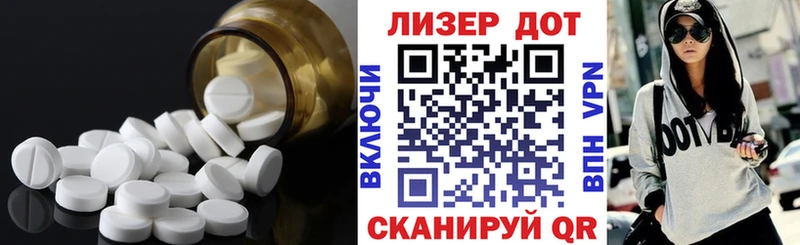 Лсд 25 экстази кислота  Купить где  Шарыпово 